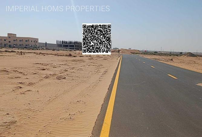 83245943 - صورة العقار 3