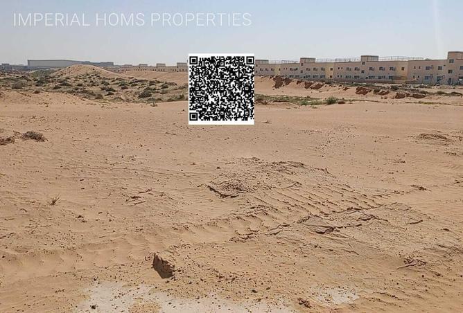 83245943 - صورة العقار 2