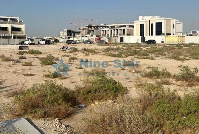 62457981 - صورة العقار 3