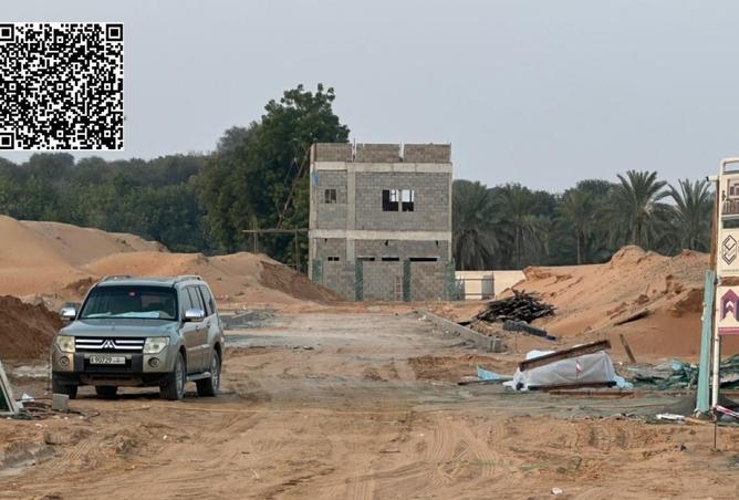 15940617 - صورة العقار 2