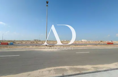 أرض - استوديو للبيع في تلال جبل علي - جبل علي - دبي