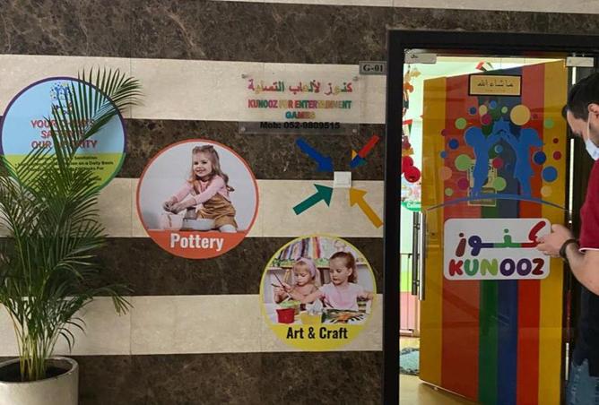 100428587 - صورة العقار 2