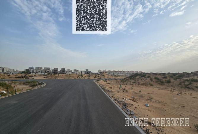 81108050 - Property Image 2