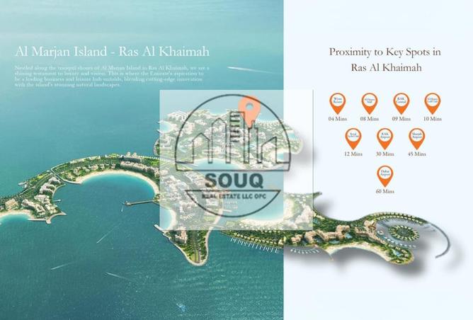 16044568 - صورة العقار 2