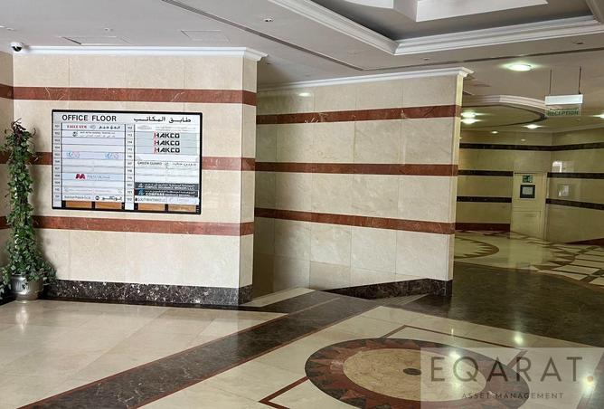 76966758 - Property Image 2