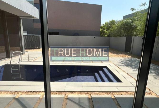 15946365 - صورة العقار 3