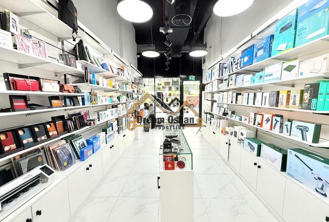 16195331 - صورة العقار 3