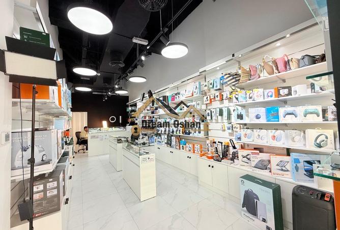 16195331 - صورة العقار 2