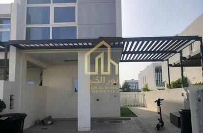 Townhouse - 3 Bedrooms - 5 Bathrooms for sale in Janusia - Damac Hills 2 - Dubai