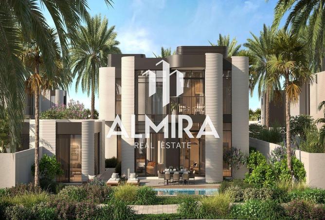88306892 - الصورة الرئيسية للعقار