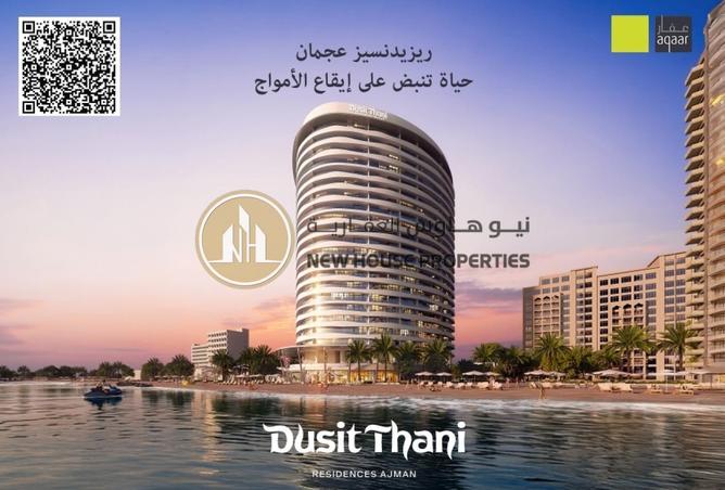 53609719 - Property Main Image