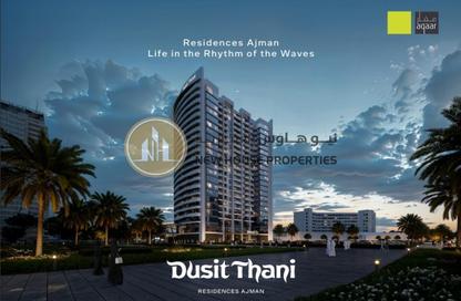 Apartment - 2 Bedrooms - 3 Bathrooms for sale in Al Owan - Ajman Apartment - 2 Bedrooms - 3 Bathrooms for sale in Al Owan - Ajman