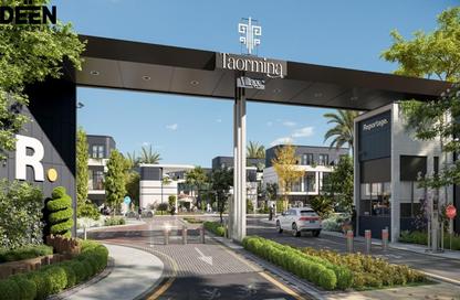 Townhouse - 3 Bedrooms - 5 Bathrooms for sale in Taormina Village 2 - Taormina Village - Majan - Dubai