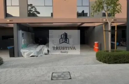 Townhouse - 4 Bedrooms - 5 Bathrooms for sale in Robinia - Masaar - Tilal City - Sharjah
