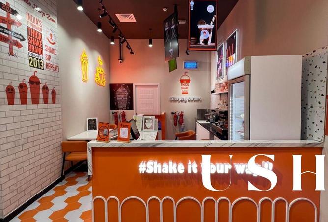 16308912 - الصورة الرئيسية للعقار