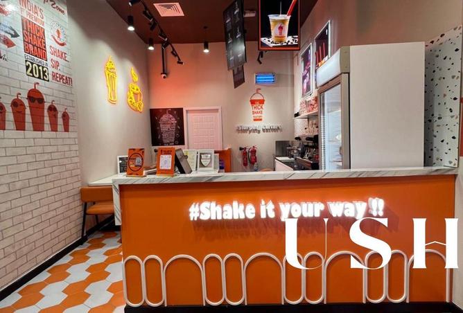 16308912 - صورة العقار 2