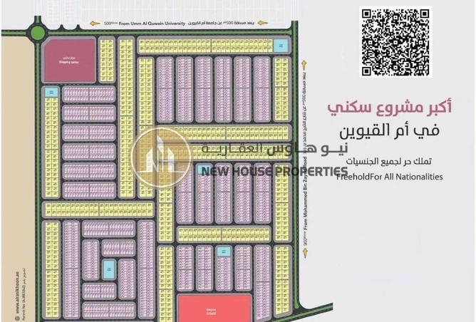 54504717 - Property Main Image