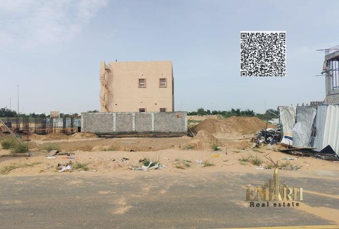 81926878 - صورة العقار 3