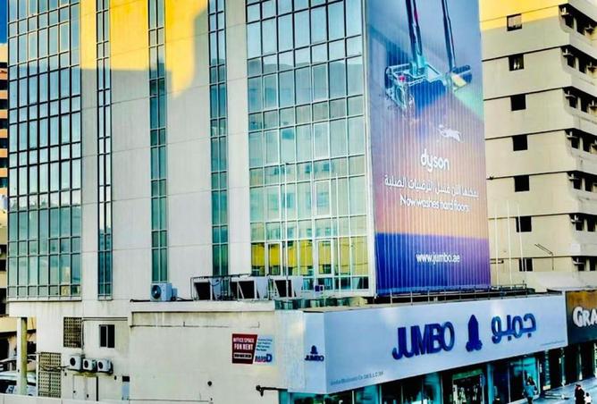 68297045 - صورة العقار 2