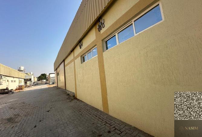 16048075 - صورة العقار 2