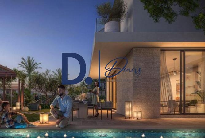 89625893 - صورة العقار 2
