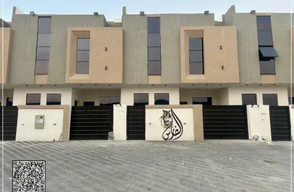 Villa - 4 Bedrooms - 6 Bathrooms for sale in Al Helio 2 - Al Helio - Ajman