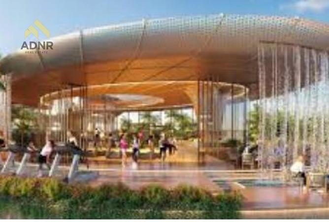 65183044 - صورة العقار 2