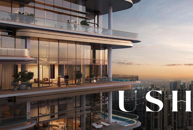 56948987 - صورة العقار 2