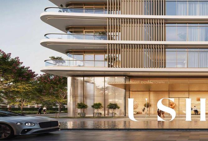 56948987 - صورة العقار 3