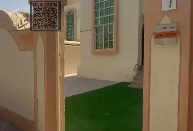 159183989 - صورة العقار 2