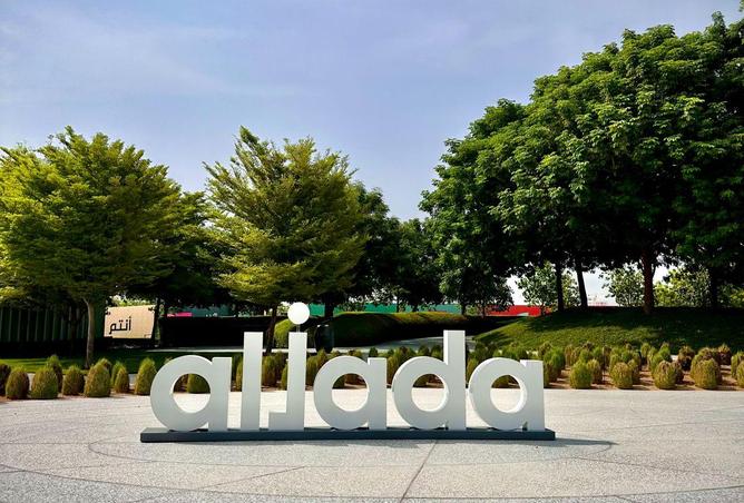 16328214 - Property Image 2