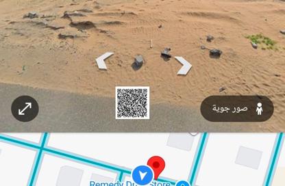 Land - Studio for sale in Al Jurf Industrial 3 - Al Jurf Industrial - Ajman Land - Studio for sale in Al Jurf Industrial 3 - Al Jurf Industrial - Ajman