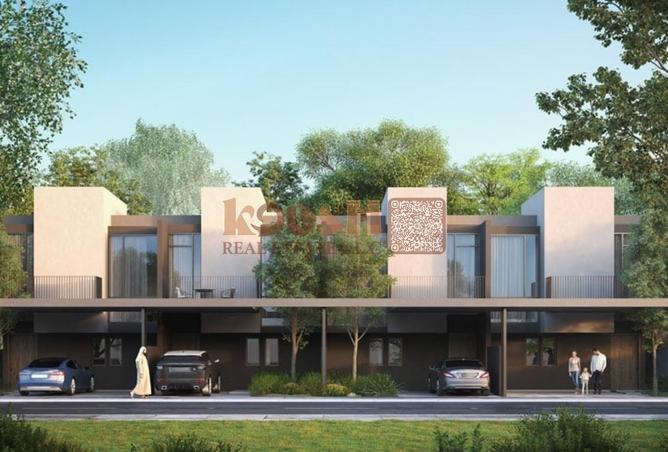 78190746 - صورة العقار 2