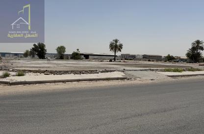 Land - Studio for sale in Industrial Area 1 - Sharjah Industrial Area - Sharjah