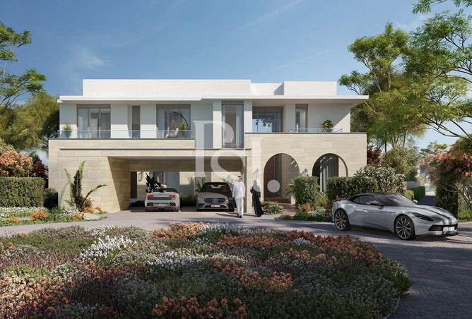 57348377 - صورة العقار 2