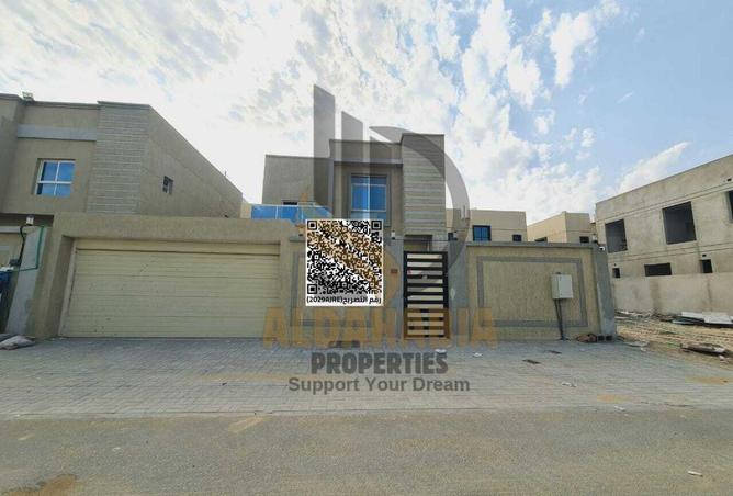 15980769 - صورة العقار 3