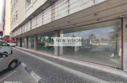 Shop - Studio - 1 Bathroom for rent in Dar Al Majaz - Jamal Abdul Nasser Street - Al Majaz - Sharjah