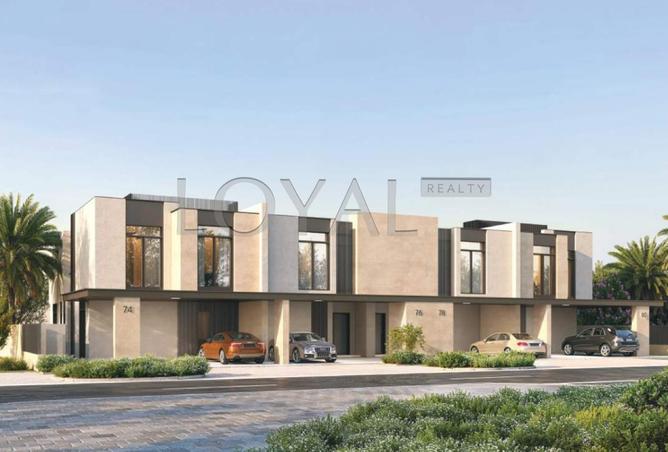 74632063 - صورة العقار 2