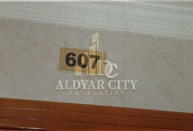 16168324 - الصورة الرئيسية للعقار