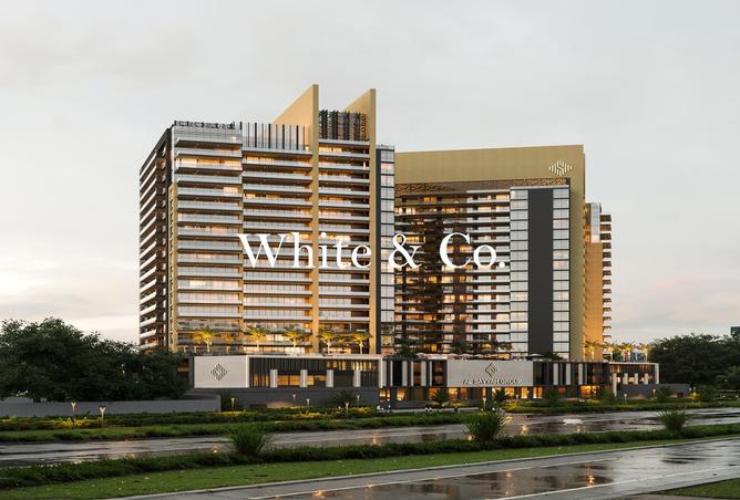 16009891 - صورة العقار 2