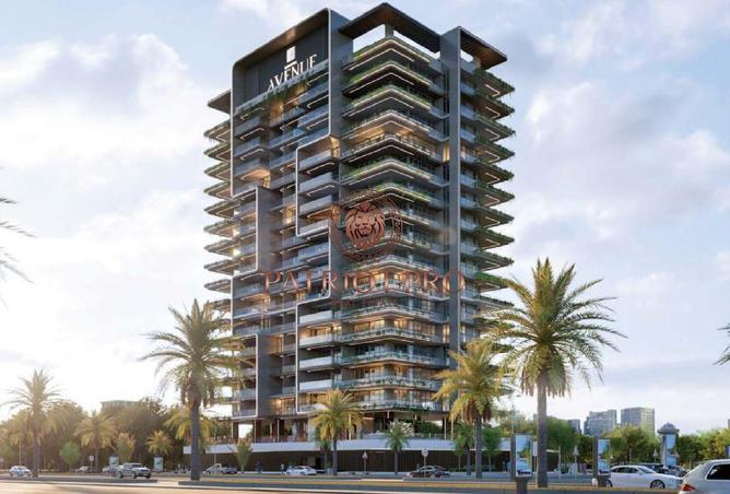 63247608 - صورة العقار 2