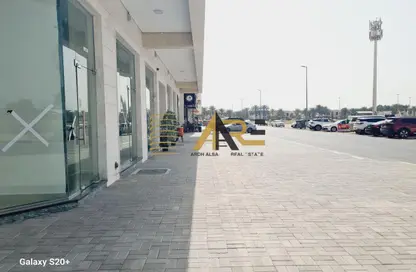 Shop - Studio - 1 Bathroom for rent in Sarab 2 - Aljada - Sharjah