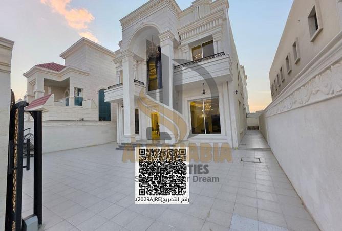 16035292 - صورة العقار 2