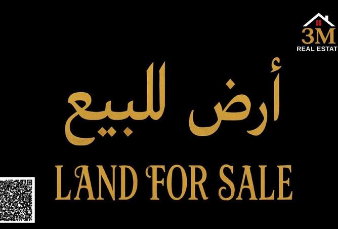 16210498 - الصورة الرئيسية للعقار