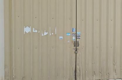 Warehouse - Studio - 1 Bathroom for rent in Industrial Area 12 - Sharjah Industrial Area - Sharjah
