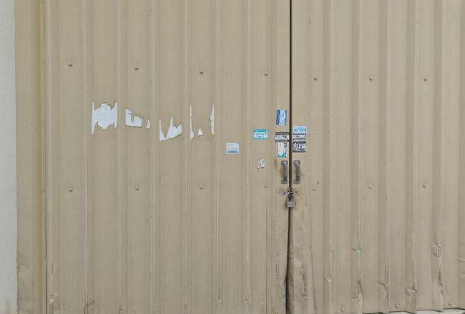 84908723 - Property Image 2