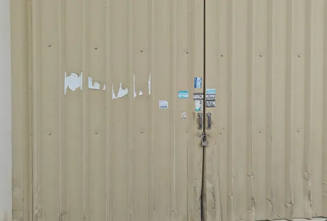 84908723 - صورة العقار 2