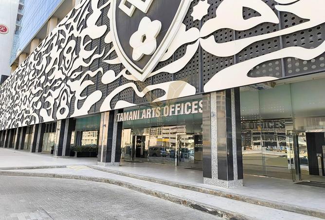 56134835 - صورة العقار 2