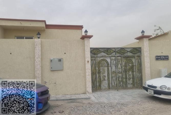 80270358 - Property Image 2