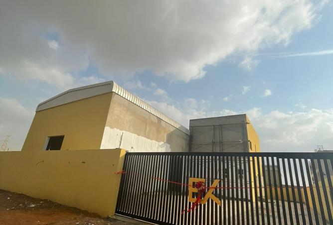 16050279 - Property Image 2